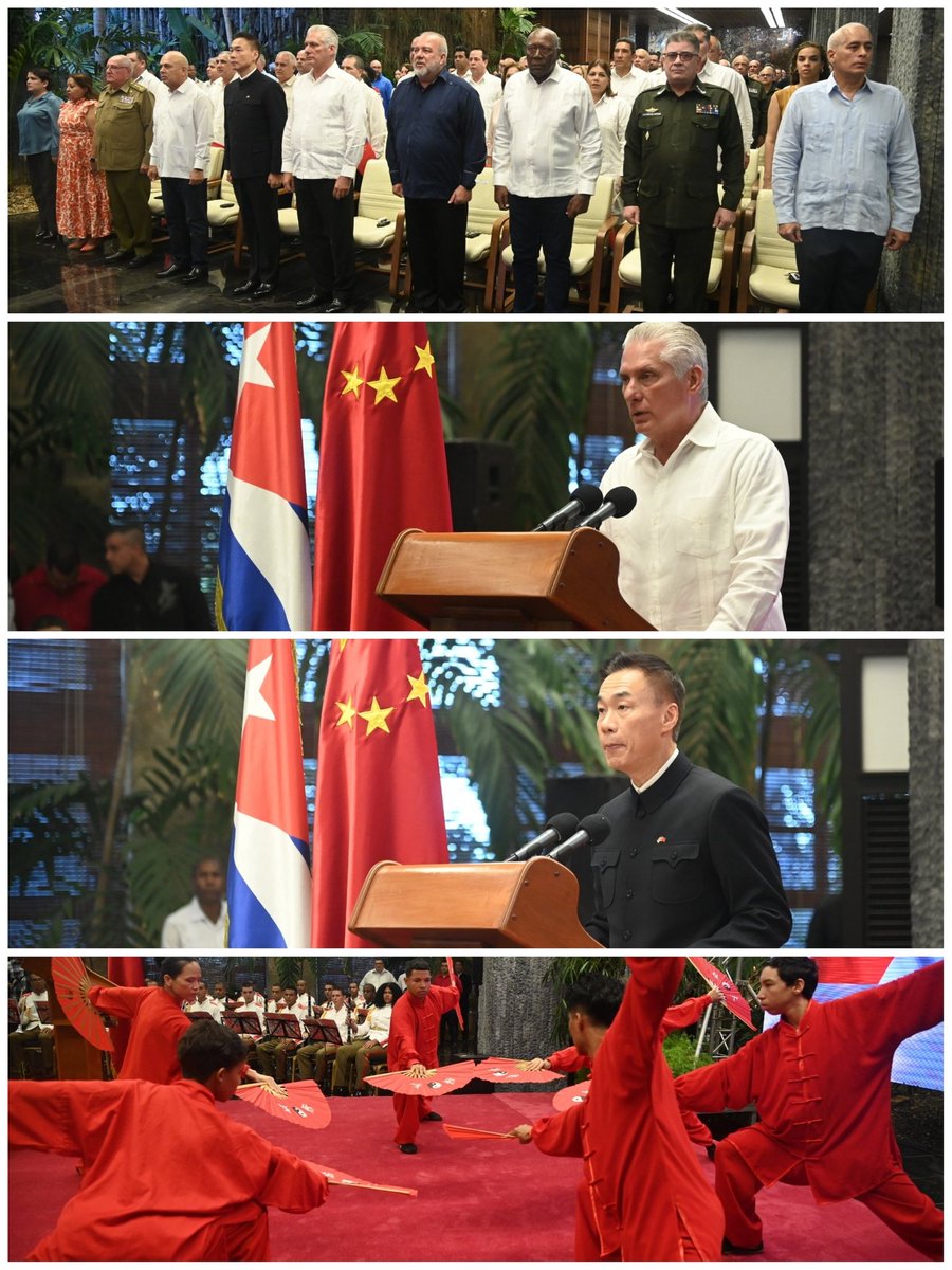 🇨🇺 En la tarde de este lunes asistimos al acto oficial de #Cuba con motivo del 76 aniversario de la fundación de la República Popular China y de los 65 años de relaciones diplomáticas entre nuestras naciones, que se han convertido en un modelo de solidaridad y cooperación.