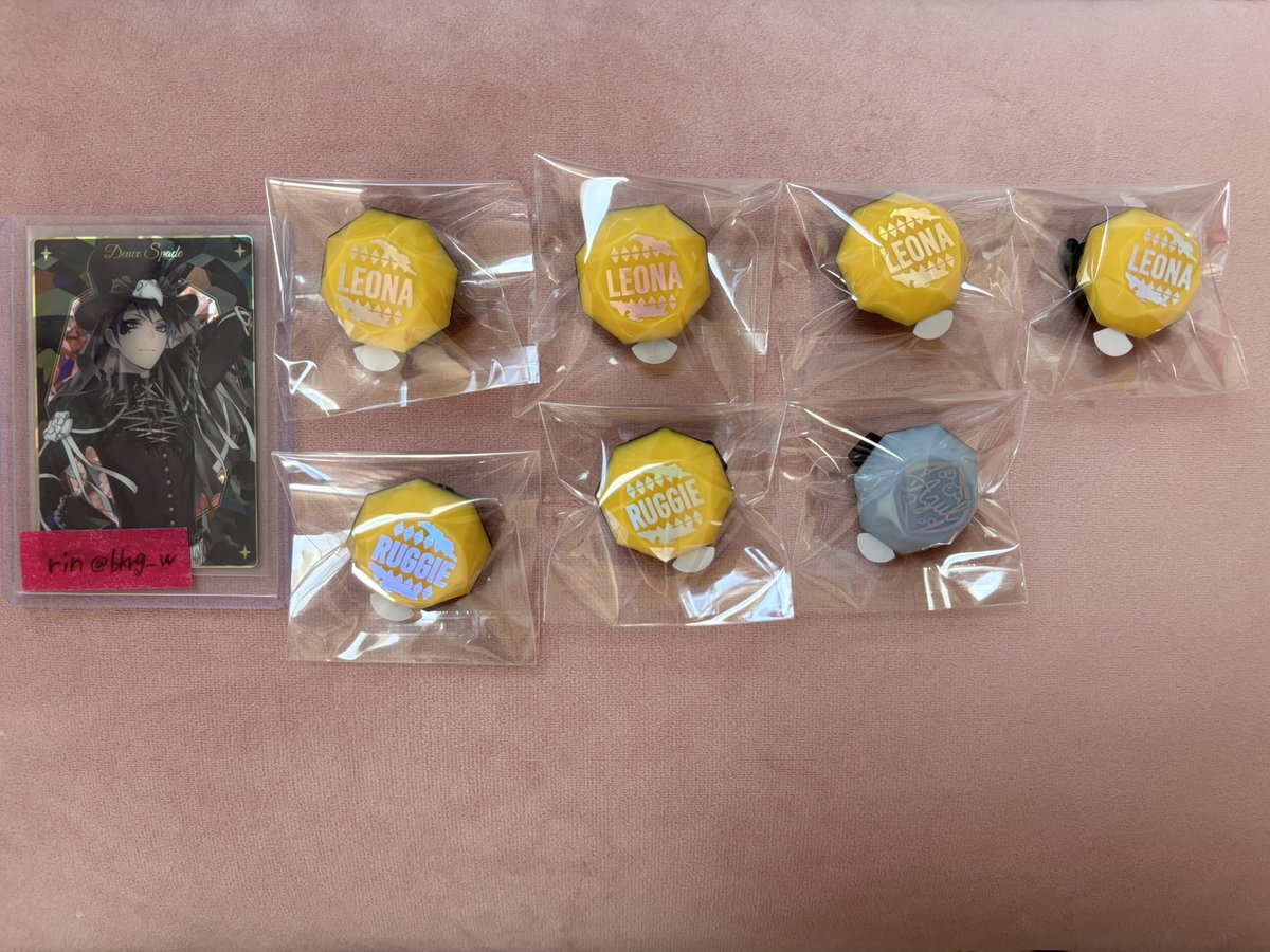 bkrg_w's tweet photo. ツイステ ブレイジングジュエル リングライト 特典 交換

譲 リンライレオナ4 ラギー2 アズール1
     特典 ケイト トレイ レオナ ラギー ジャック
求 デュース

🌸郵送交換希望。
🌸纏めての方優先
検索からでもお気軽にお声がけください🙇🏼‍♂️ https://t.co/4KsdIRyqjY