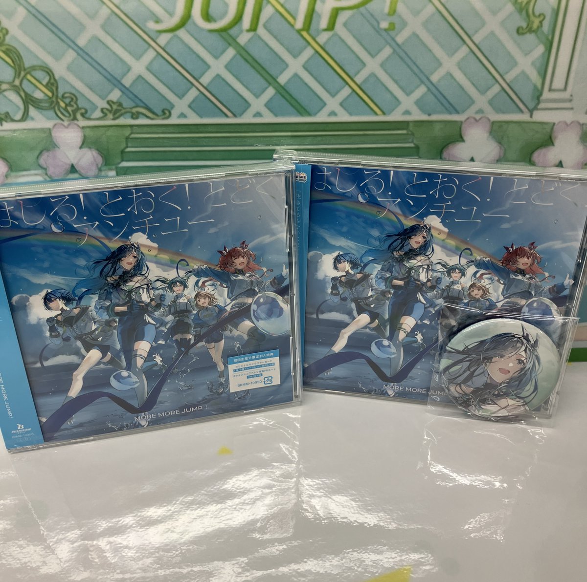マリグナント バリエーション Final あきばお～特典 あくはち 駿河屋 -<中古>MALIGNANT VARIATION 味も見ておこう / AQUA
