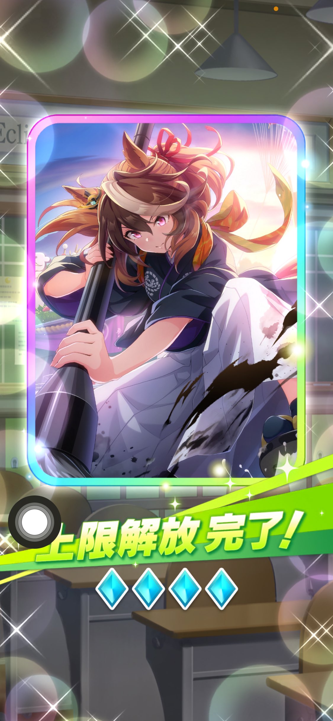 【最終値下げ】ウマ娘ZONEカード シンボリルドルフデザイン Amazon.co.jp: A CG ウマ娘 シンボリルドルフ カード サイン入り