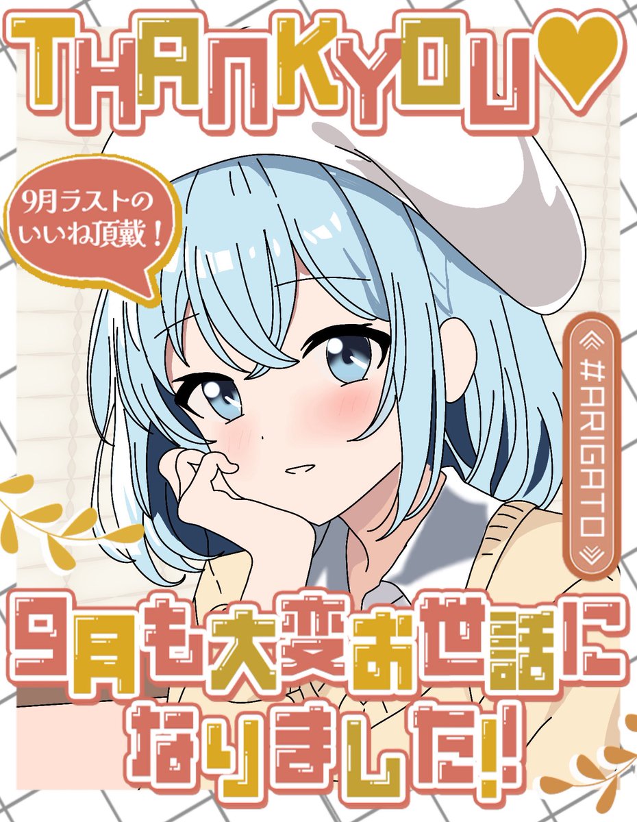 おもち　18点 餅花おもち@新人Vtuber (@0o_m0ch1_o0) / X