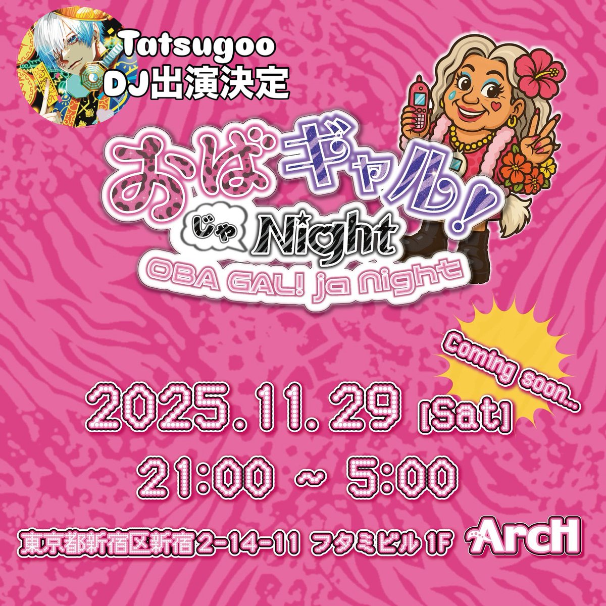 Tatsugoo tweet media