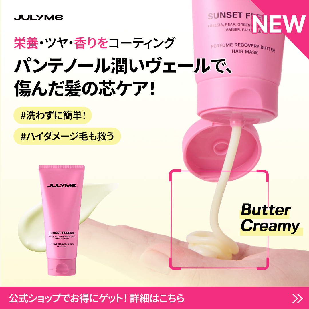 値下げ中  MADELEINE B&Bプレゼント(匿名配送) セトクラフト 宅配ボックス付きポスト ロッカー S23-0552-BE