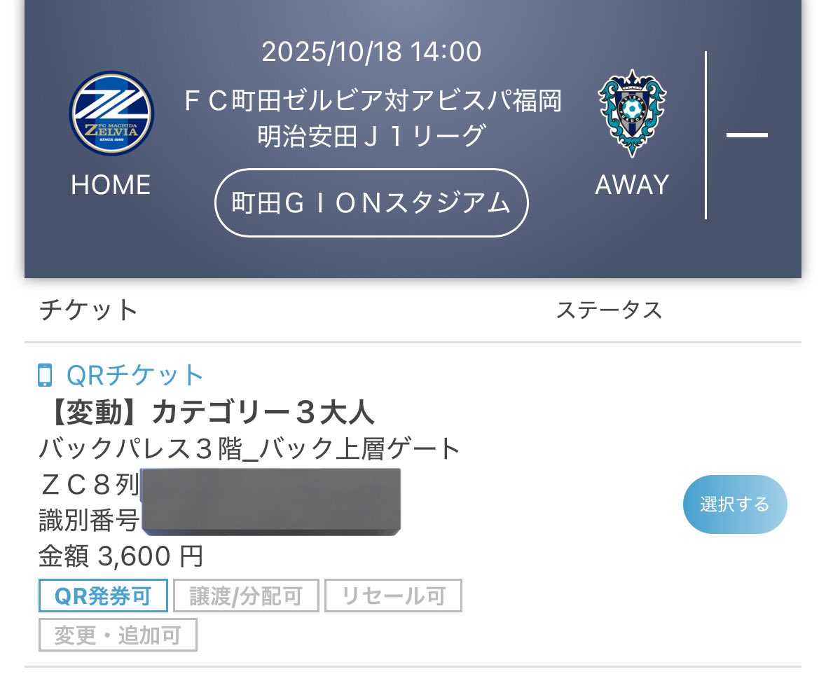 ひー on X: 