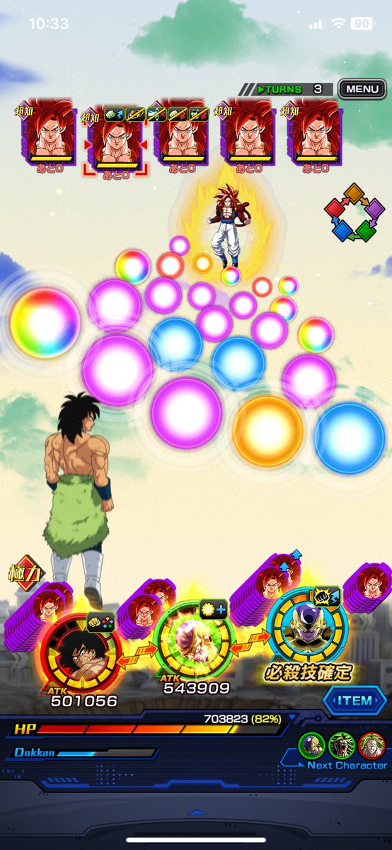 あぽ【勧誘待ち】 tweet media