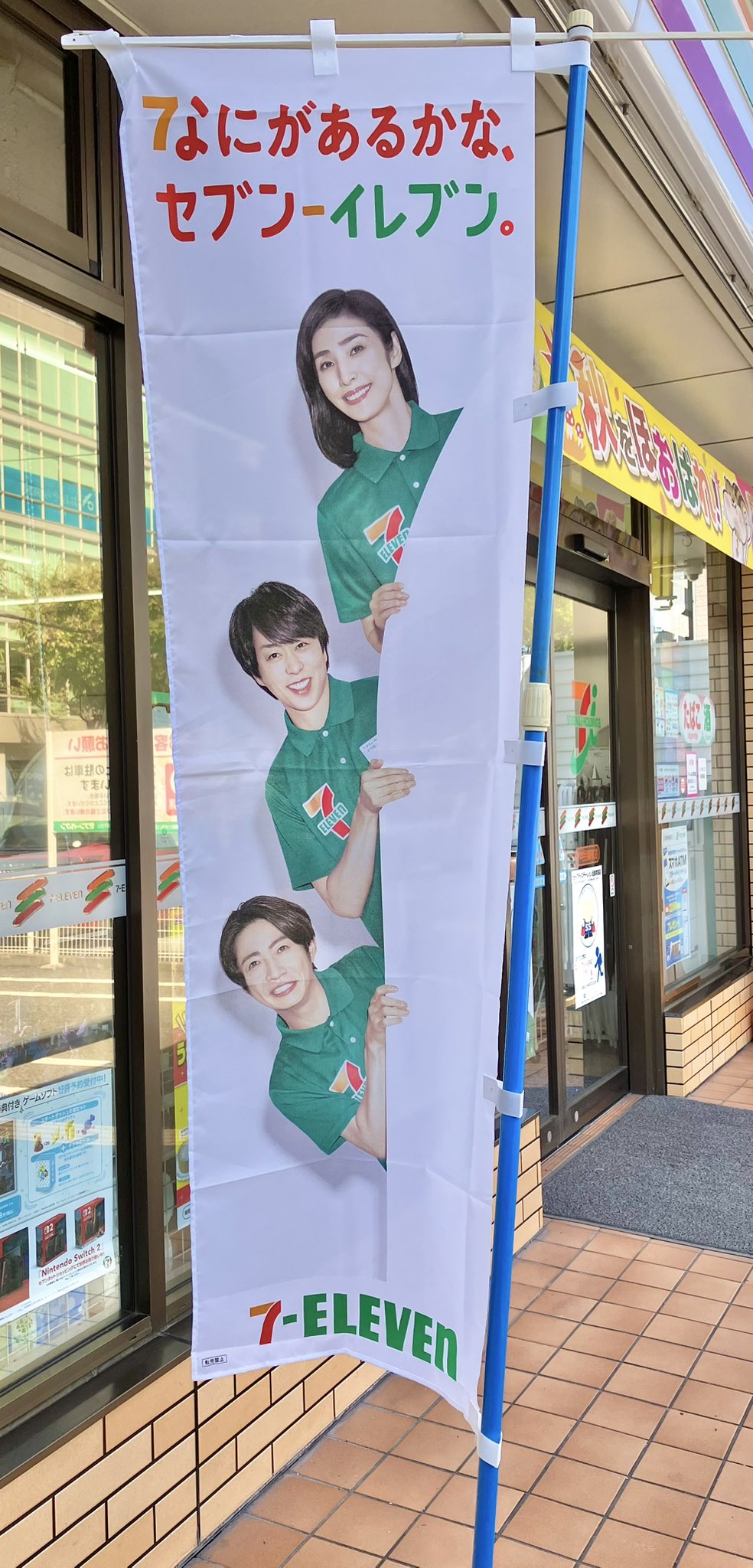 嵐 - ☆runrun3911☆嵐会報 嵐 - 嵐 FC会報 No.1〜40 激レアの通販 by stm-w's home｜アラシ