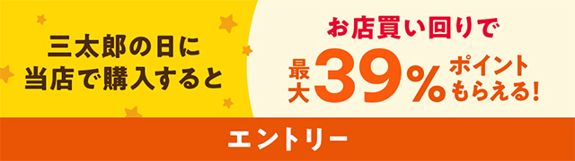 メイドカフェ・ミアカフェ静岡店＆浜松店（2004年創業！）のツイート
