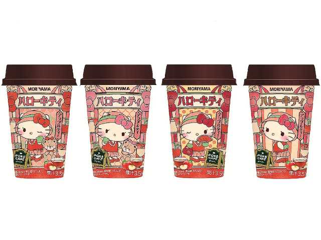 【零推し】 サンリオ推し活部🌈 (@sanrio_oshikatu) / Highlights / X