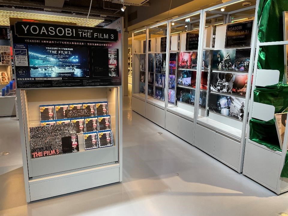 YOASOBI THE FILM 3 TSUTAYA 発売記念イベント パネル SHIBUYA TSUTAYA