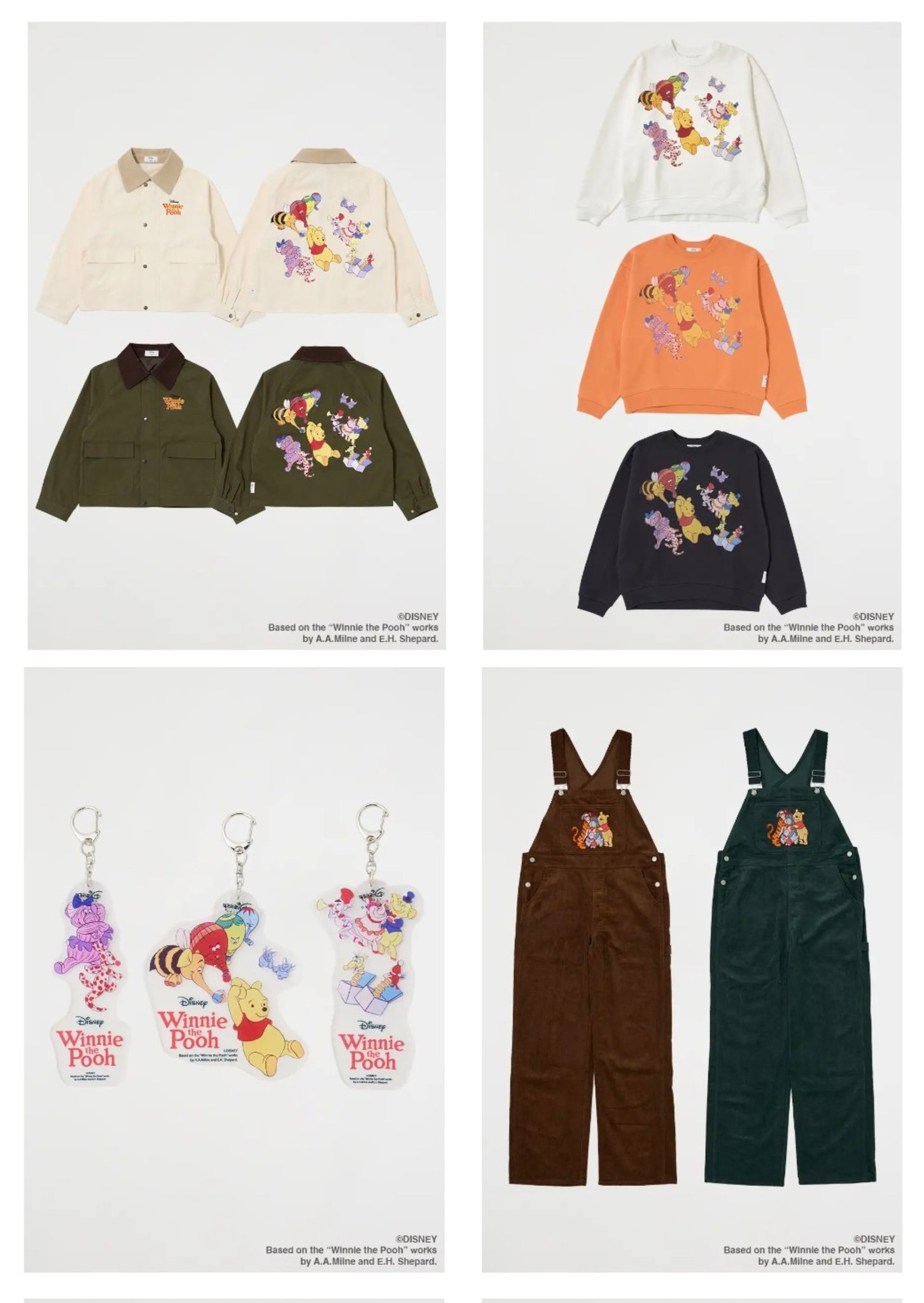 pooh!AHCKTB様 リクエスト 4点 まとめ商品 くまのプーさん】おさんぽ通信🍯 on X: 