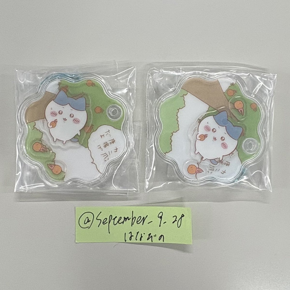 September_9_28's tweet photo. 【交換】ちいかわ きらシャカ⭐︎チャームグミ
譲）ハチワレ
求）ちいかわ
郵送交換希望。検索からでもお気軽にお声掛けください。よろしくお願いします。 https://t.co/7tSJ37zJc4
