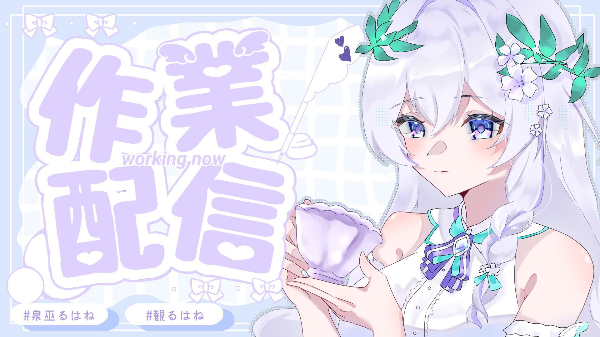 幸すぱ (@kimi2_3chiare) / X