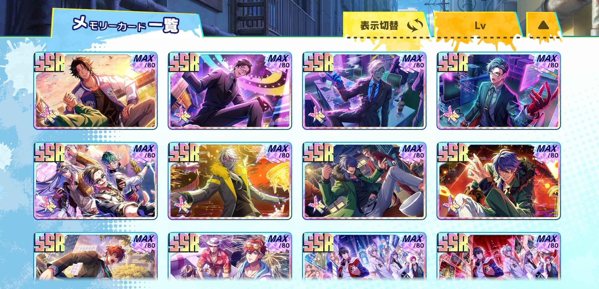とこちゃん⚠️リトグラフ：テッド・タナベ2点おまとめ　確認事項⚠️ こーさか🥺👊 on X: 