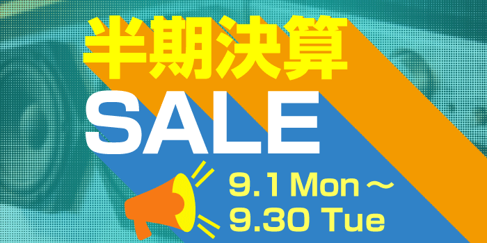 audiounion_all's tweet image. ＼＼本日最終日／／

現在開催中の「半期決算セール」は本日が最終日です！
audiounion.jp/ct/news/articl…

この機会をお見逃しなく！ご利用お待ちしております。

#オーディオ中古
#中古オーディオ
#audiounion
#オーディオユニオン
#半期決算