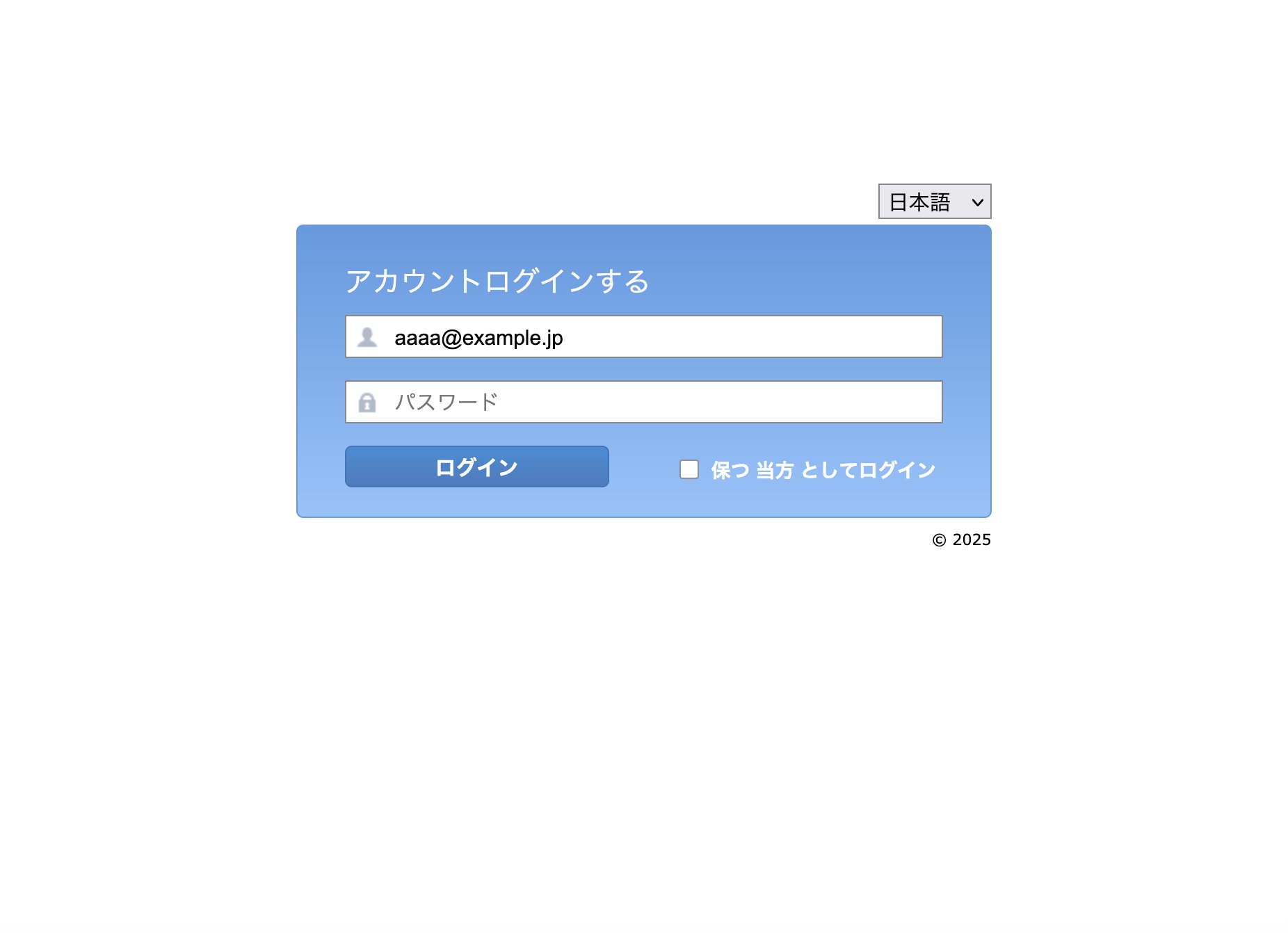 ‪‪❤︎‬匿名取引希望様 ROMonlyHT (@romonlyht) / X
