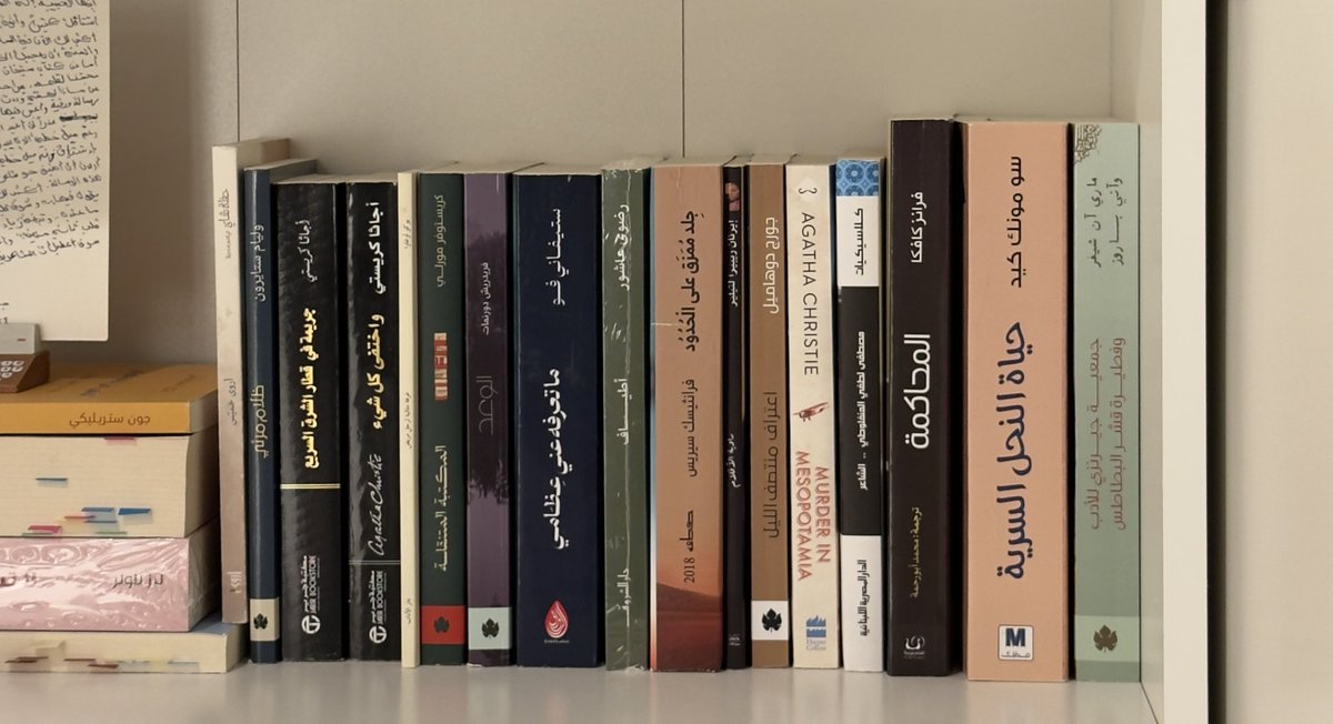 غيداء (@15jul_) on Twitter photo 