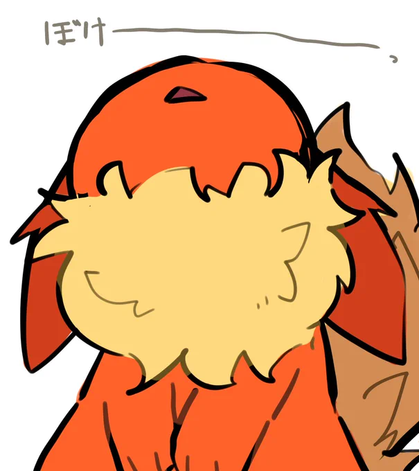 手抜きイラスト部