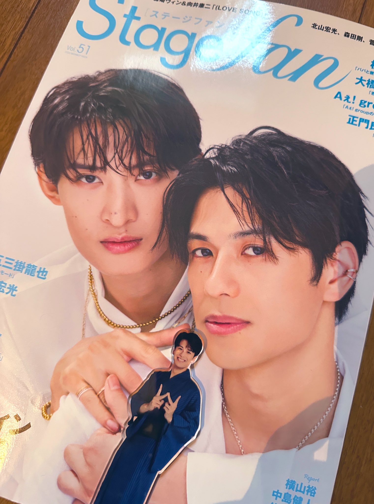 森崎ウィン 雑誌 グッズ 写真 CD まとめ売り 森崎ウィン 雑誌 グッズ 写真 CD まとめ売り