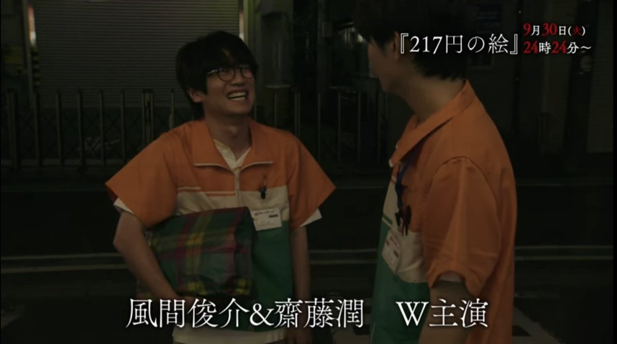 sumi様 sumi様