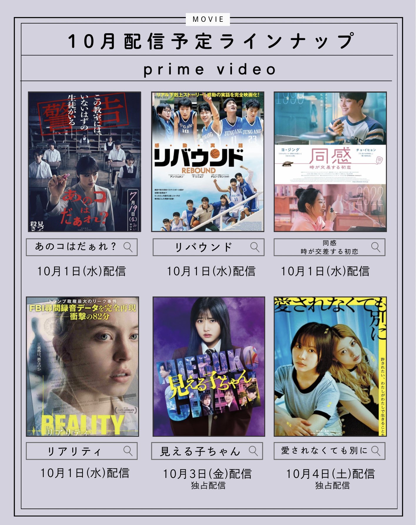 miiページです♡ Mii Barbara (HafzaProductions Custom CPU Mii) | My Miis Wiki