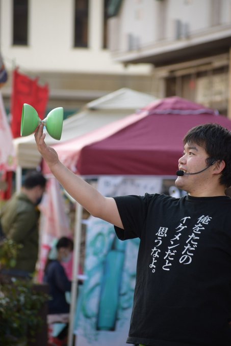 yamachan_ck's tweet photo. 公式サイト
『あま市スカイランタンフェス2025』
https://t.co/GSliCCHP4l
あま市観光協会観光大使／幹遼太鼓
司会／夏川愛実

同時開催
『あまポプカルフェス vol.2』
https://t.co/tfMEmHpdYQ

ライブ出演者
サックス侍、和太鼓おかげ、大道芸人ゆうた、魔石像WIZARD、U-Kids Dance School https://t.co/o89npsPDgZ