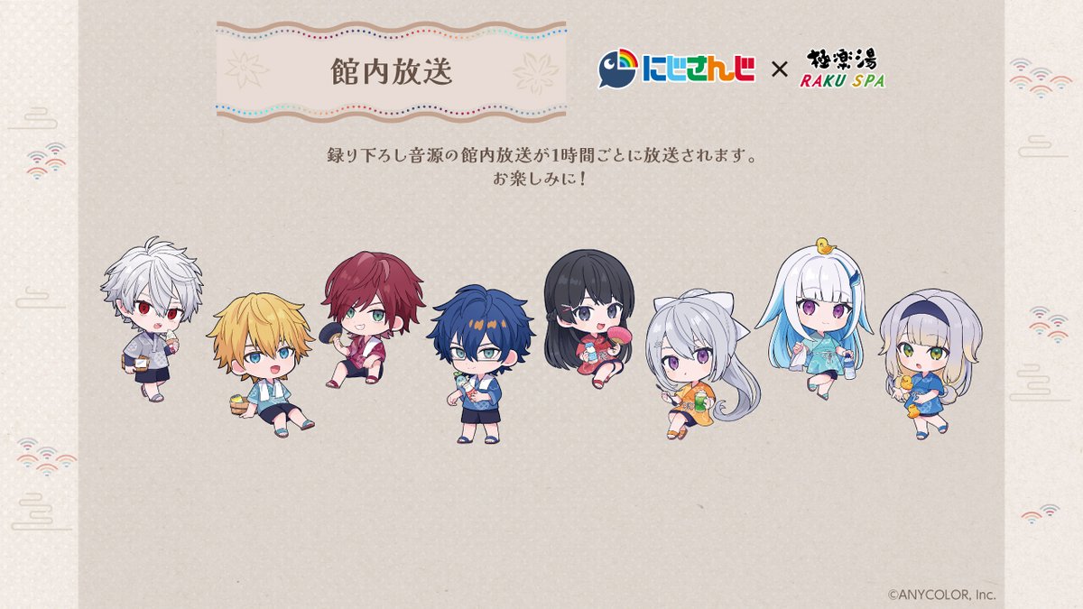 えびさん えびさんご（80g） - 心斎橋 法善寺あられ