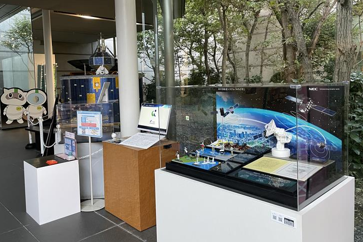 NEC宙への挑戦 tweet media