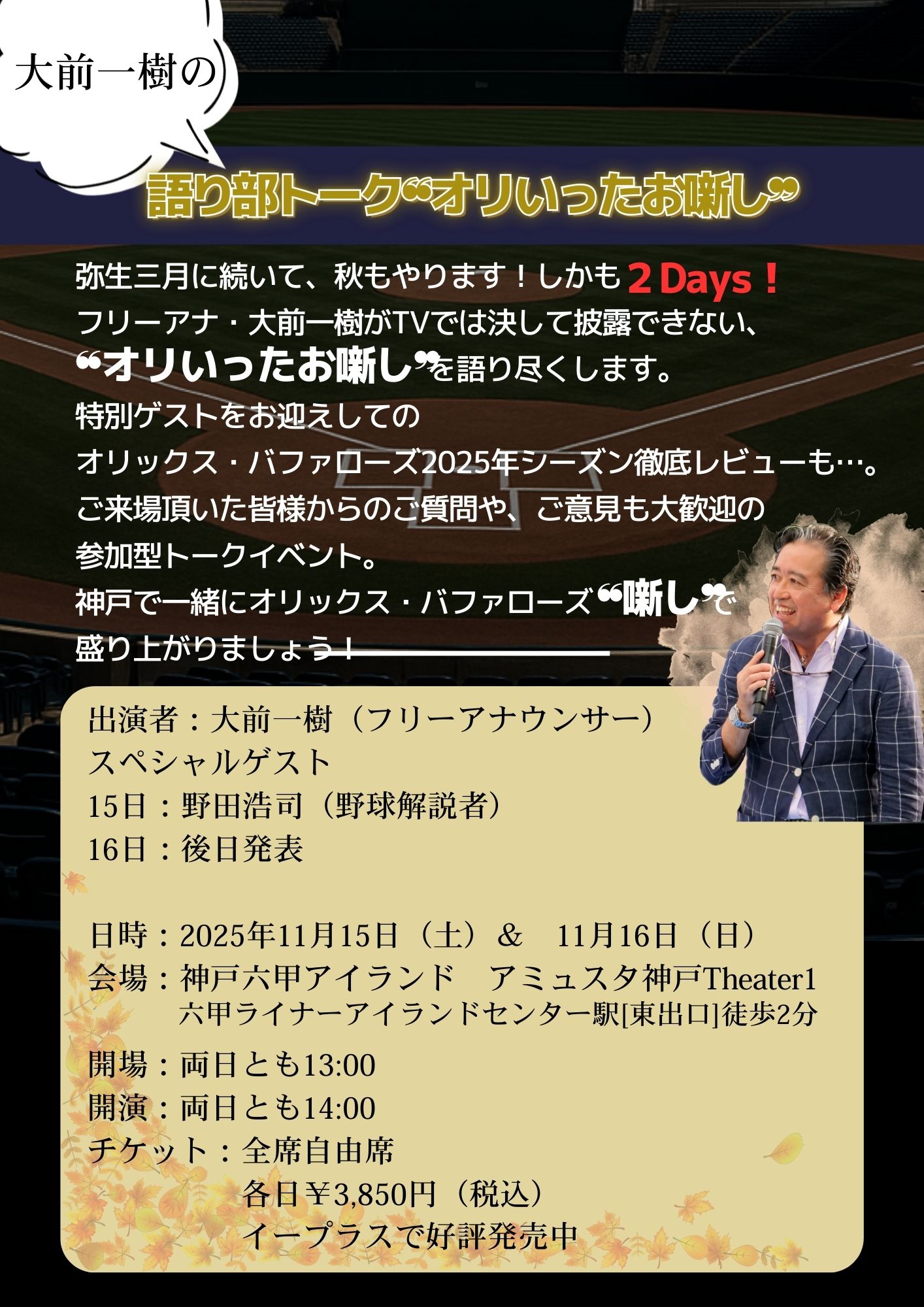 むさし(初回挨拶不要です) むさし (初回挨拶不要です)様 リクエスト 8点 まとめ商品 - メルカリ