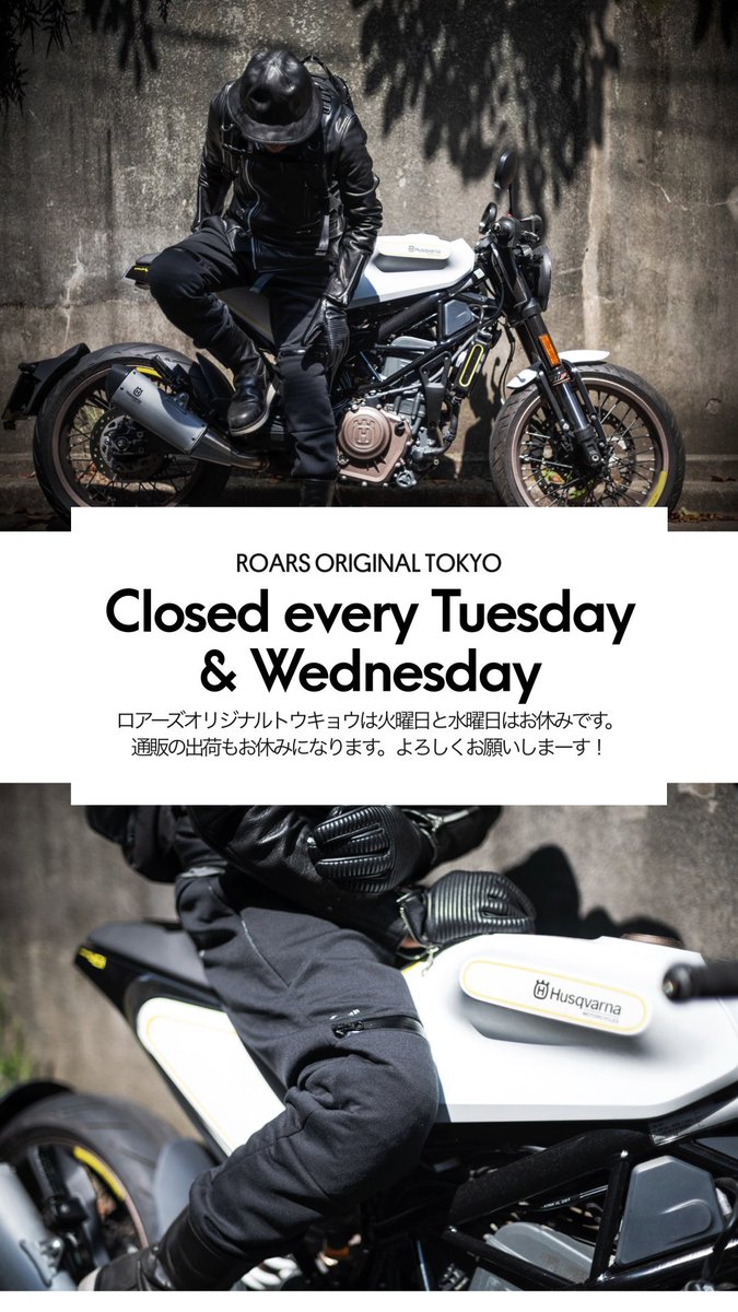 ロアーズオリジナル on X: 