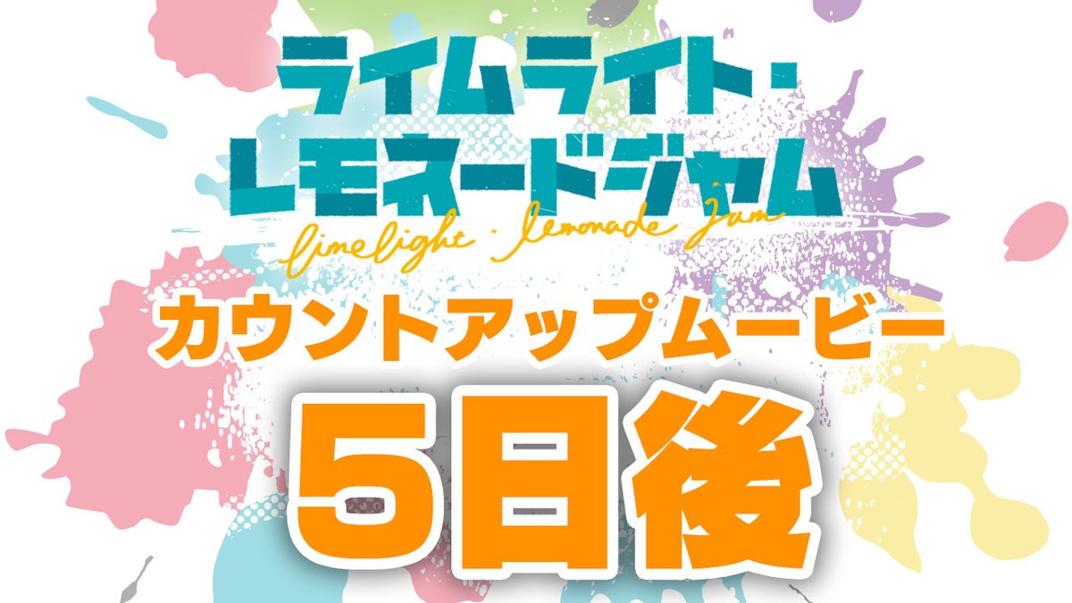 ☆3.4月特典☆ꕤ*˸*ハチミツ柚出品✻*˸ꕤ はちみつ* on X: 