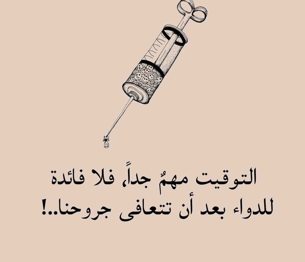 abn njd (@njdabn12070) on Twitter photo 