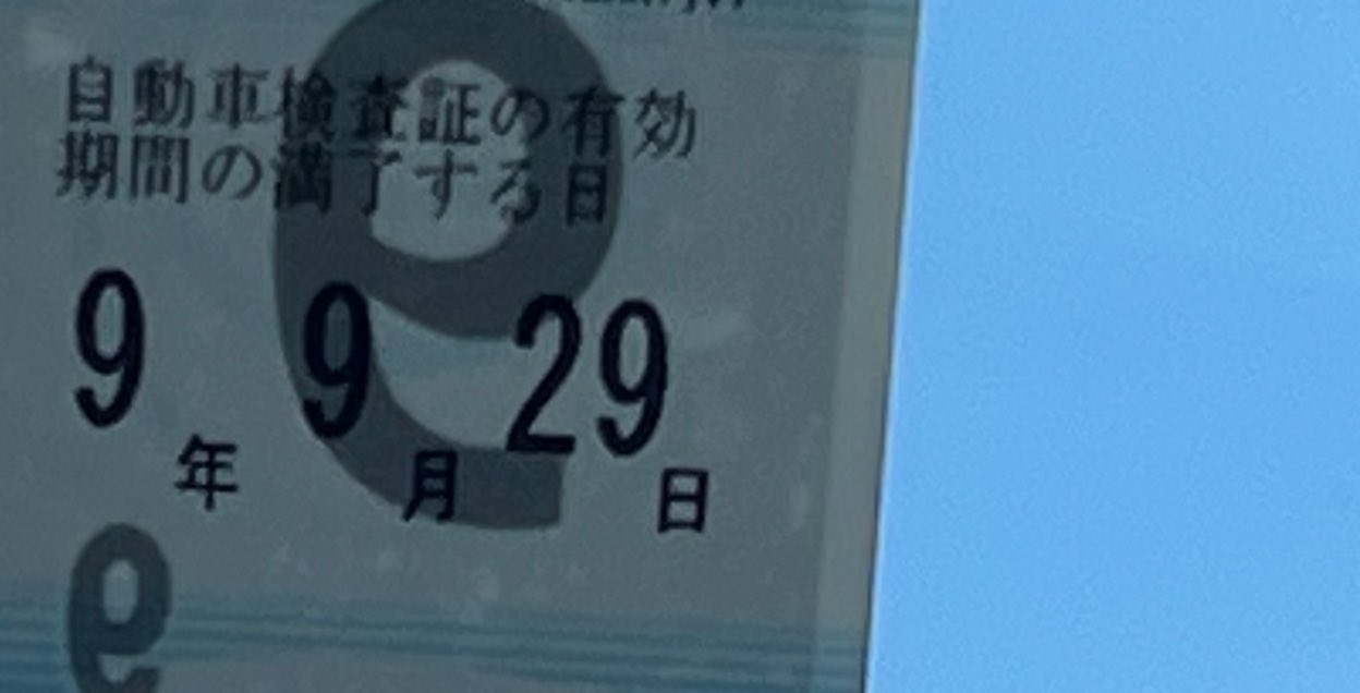 TNさま専用です②٩(๑&#39;ᴗ&#39;๑)۶ Amazon.co.jp: HADBOKSU 金庫 家庭用小型電子金庫7L テンキー式