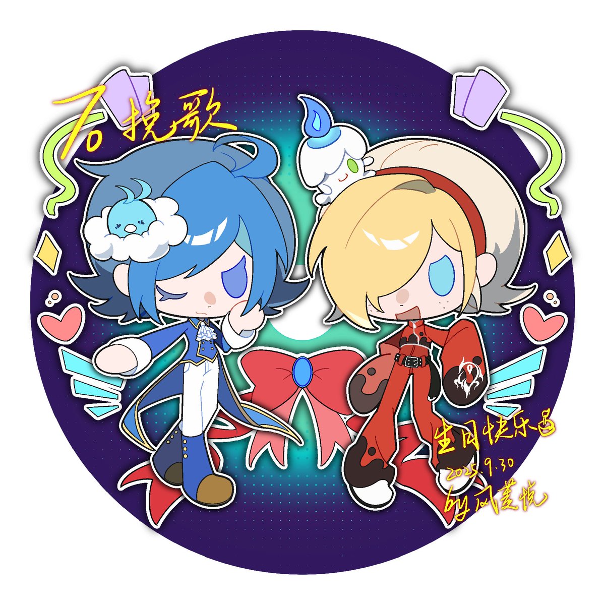 为朋友绘制的
#KOF #ElisabethBlanctorche #エリザベート・ブラントルシュ #アッシュ・クリムゾン #AshCrimson