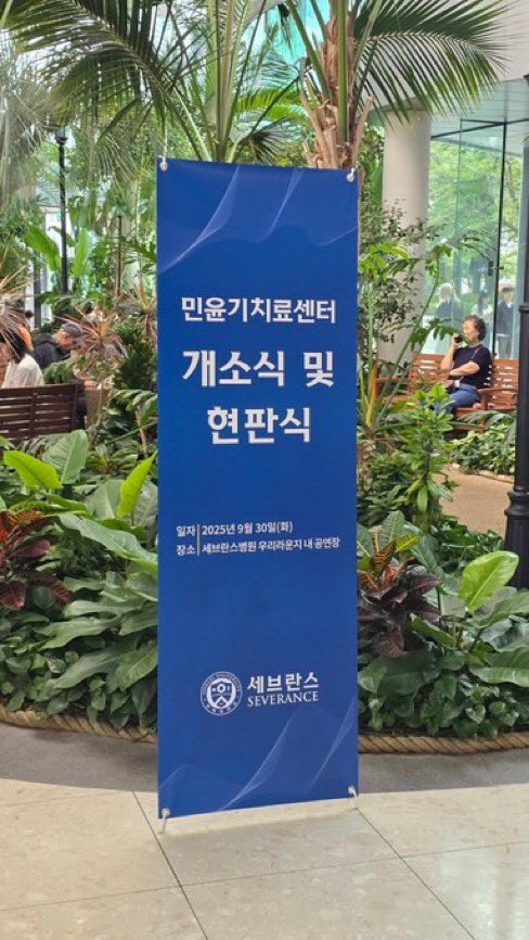 with the opening of the min yoongi center, i can only think of how many more lives, on top of the countless ones he’s already touched, will now be changed for the better. the legacy of your kindness just keeps growing. 

WE ARE PROUD OF YOU YOONGI
OUR ANGEL MIN YOONGI
#민윤기센터