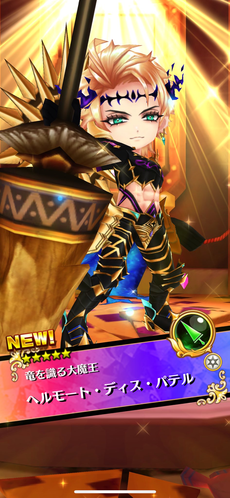 白猫ページです。 jun@白猫プロジェクト (@jungames114) / X