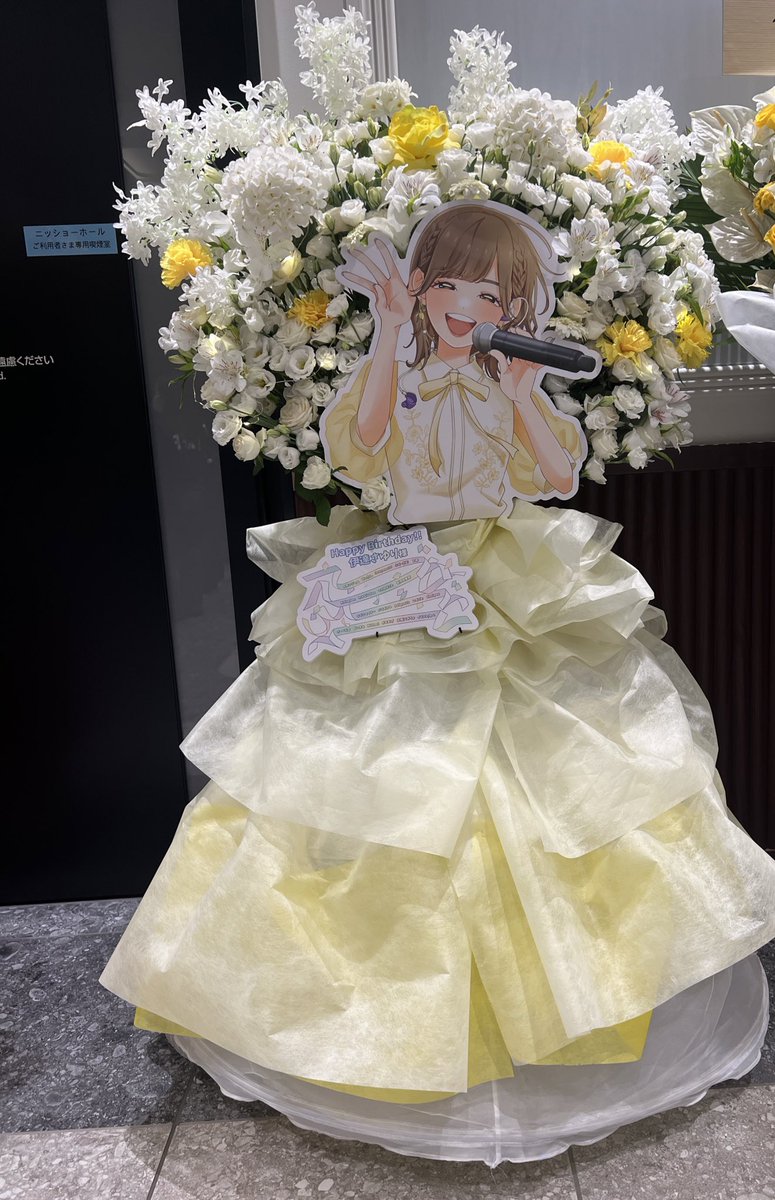 くみちょ (@kumicho___) / Posts / X