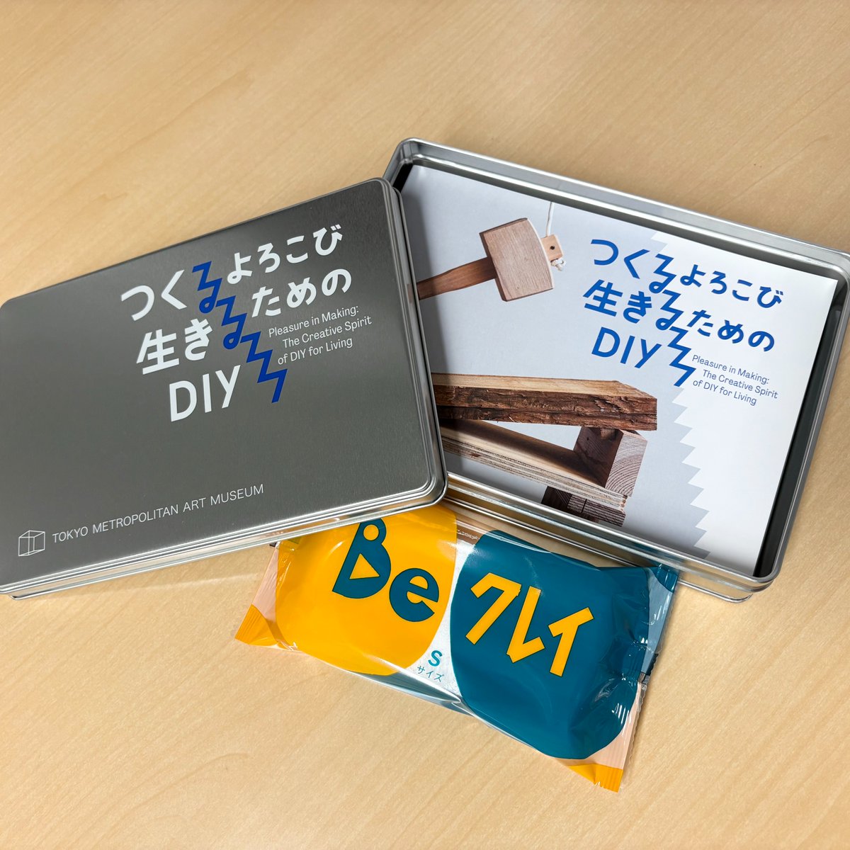 手作り額付き作品　title「時をかける ニャンコ」 東京都美術館 on X