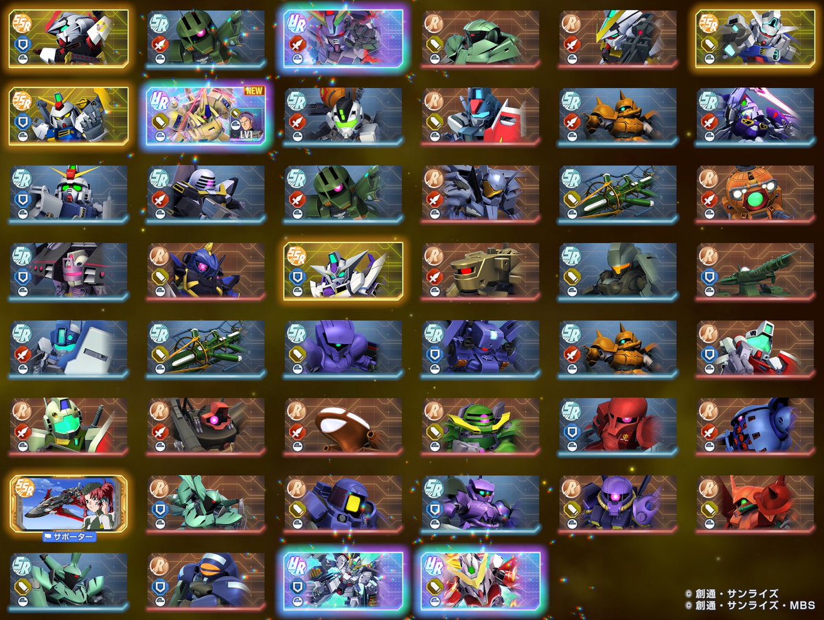 medium108's tweet photo. 【Half Anniversary最大46連無料ガシャで獲得！】

期間中に専用チケットを集めることで引ける豪華なプレミアムガシャを開催中！
URユニット2体は確約！46連ガシャで一気にユニットを獲得できる大チャンス！

https://t.co/nqwP7luBsY
#ジージェネエターナル
#Gジェネ #ジージェネ https://t.co/7PQ1yLQhvS
