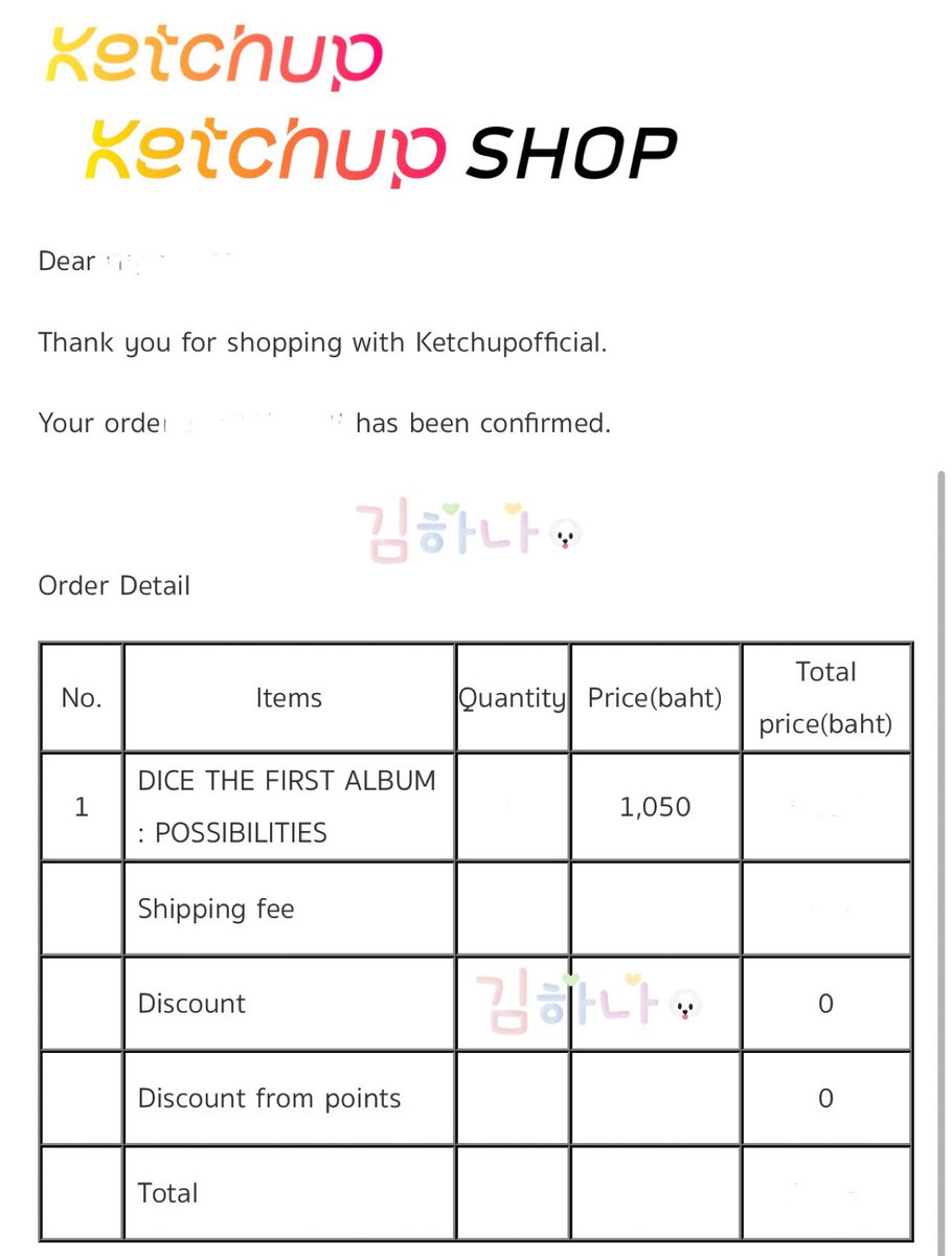 ♡ เรากดอัลบั้มให้ครบทุกออเดอร์เรียบร้อยค่า ♡

สามารถดูอัพเดตการจัดส่งได้ใน #kimhanaupdated นะคะ ขอบคุณทุกคนที่มาช่วยซื้อมากๆค่ะ 🧡🧀