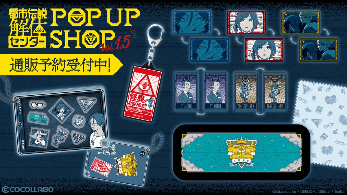 Caelum☆在庫処分様　★専用品★ 池之端銀革店】Cramp×SUKUMO Leather 藍染めL字ファスナーロング