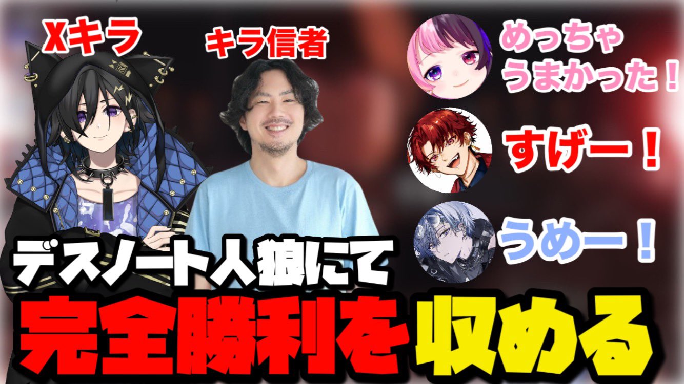 ふーちゃん (@fuuchanwaouchi) / X