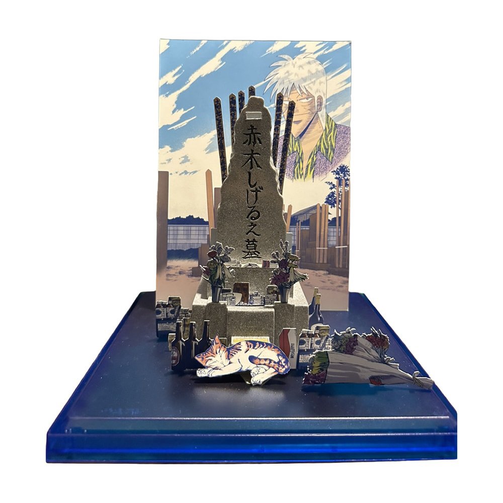 福本伸行１０作品一挙販売 61rG+VNDV7L.jpg