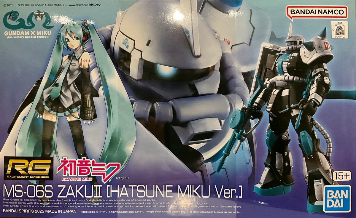 初音ミク専用ガンダム、出る！コラボ仕様のRGガンプラ「ガンダム RG 1