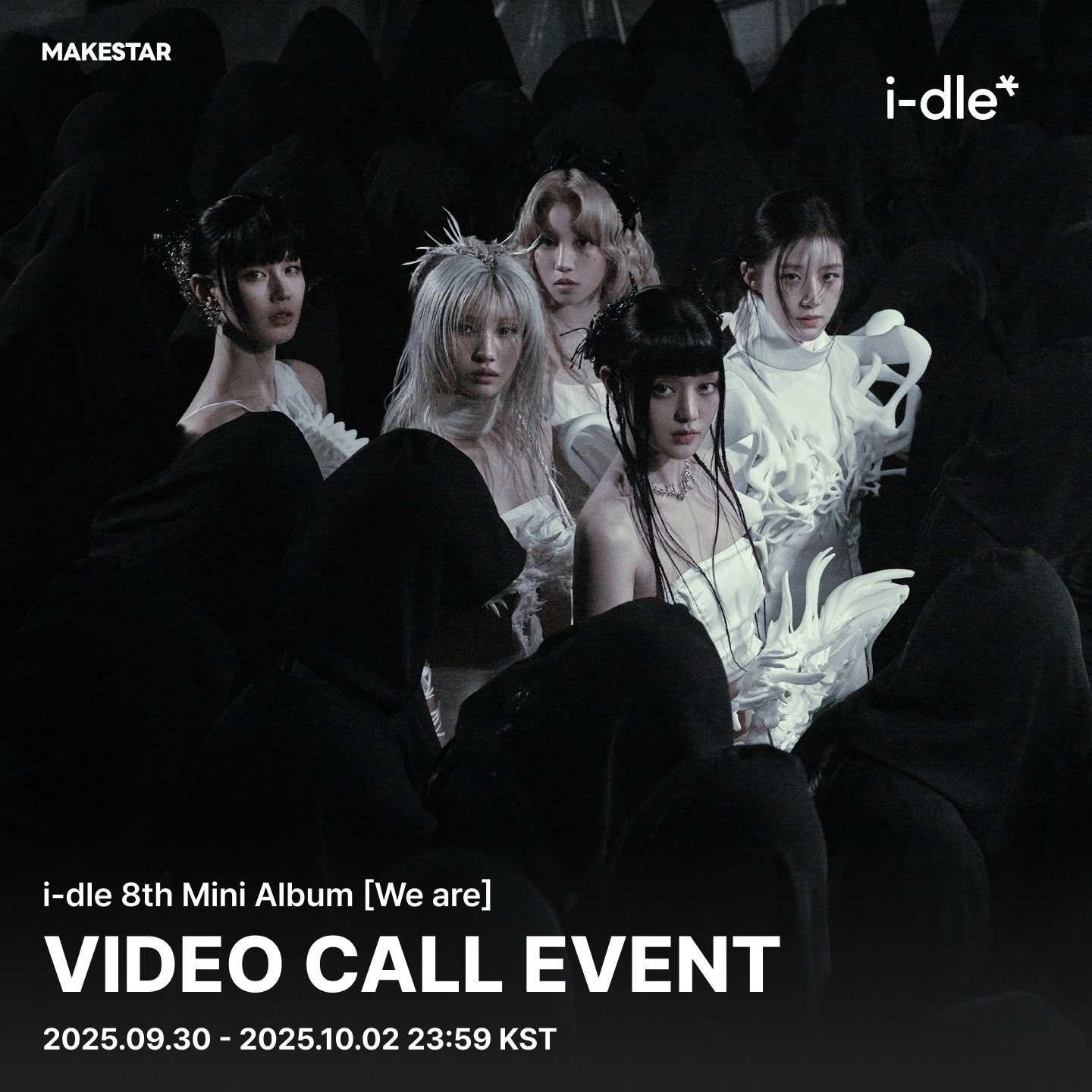 idle We Are makestar サイン会 特典 トレカ 5枚セット B idle We Are makestar サイン会 特典 トレカ 5枚セット B Stray