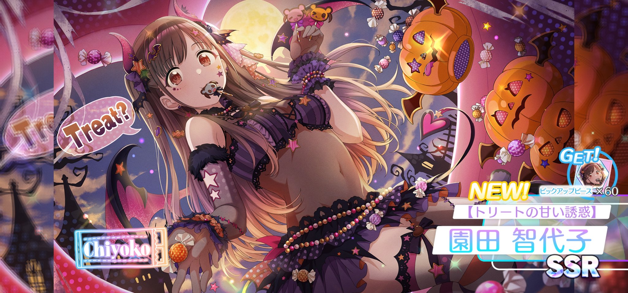 がんばるかも on X: 