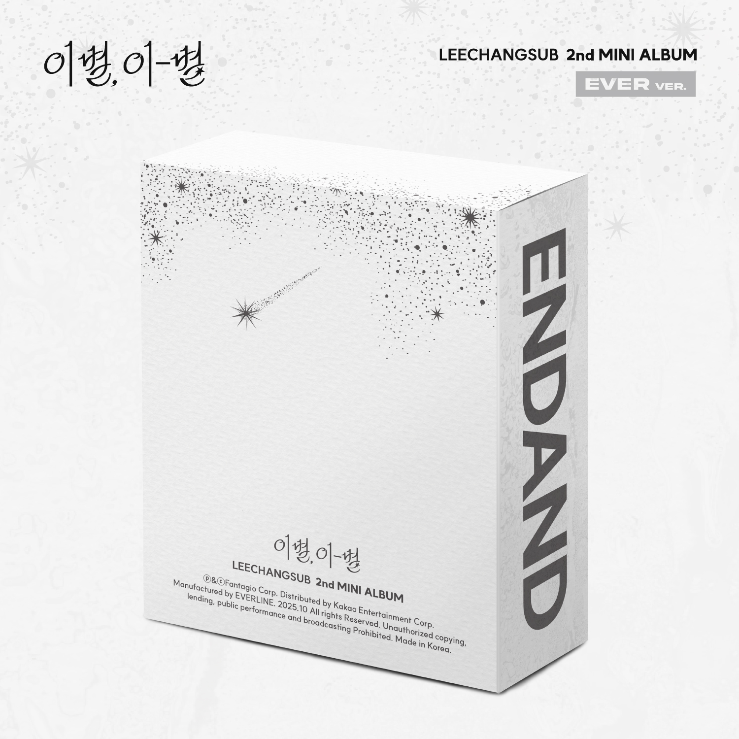 2nd Mini Album: ふわりふわり 台湾限定盤 CD＋DVD AOA (Korea) 2nd Mini Album: ふわりふわり 台湾限定盤 CD＋DVD AOA (Korea