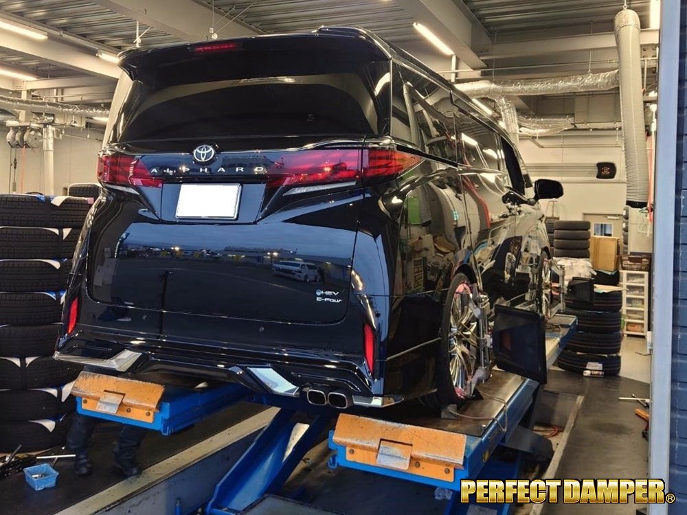 「全国から寄せられたお客様の声。
40系アルファード・ヴェルファイア専用パーフェクトダンパーのレビューを一部ご紹介します。

北海道のお客様は、アルファードハイブリッドに21インチを装着し『違和感なく家族も満足。出荷値のままで乗り心地も問題ない』と高評価。