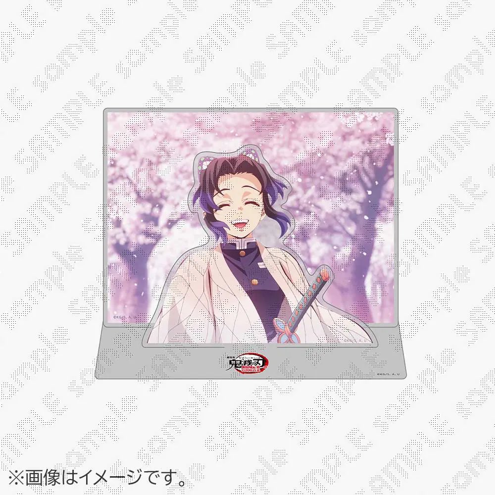 ufotable Cafe Tokyo on X