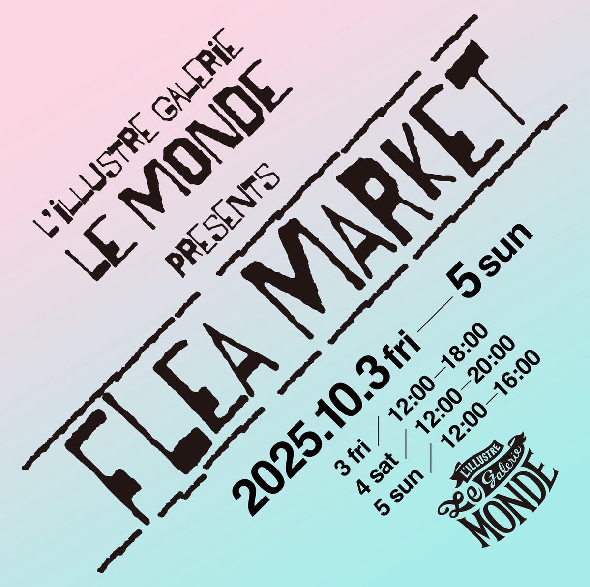 haru_naitoo's tweet photo. 今週末ギャラリールモンドさん @galerie_lemonde のフリーマーケットに参加させてもらいます👏

古本レコード、旧ソビエトのポスターや30年前のロシア土産など出品します。
土日は一日中いる予定です〜

詳細↓
2025.10.3 fri - 10.5 sun​​​
3 fri 12:00-18:00 
4 sat 12:00-20:00 
5 sun 12:00-16:00 https://t.co/0uuBoc4jJj