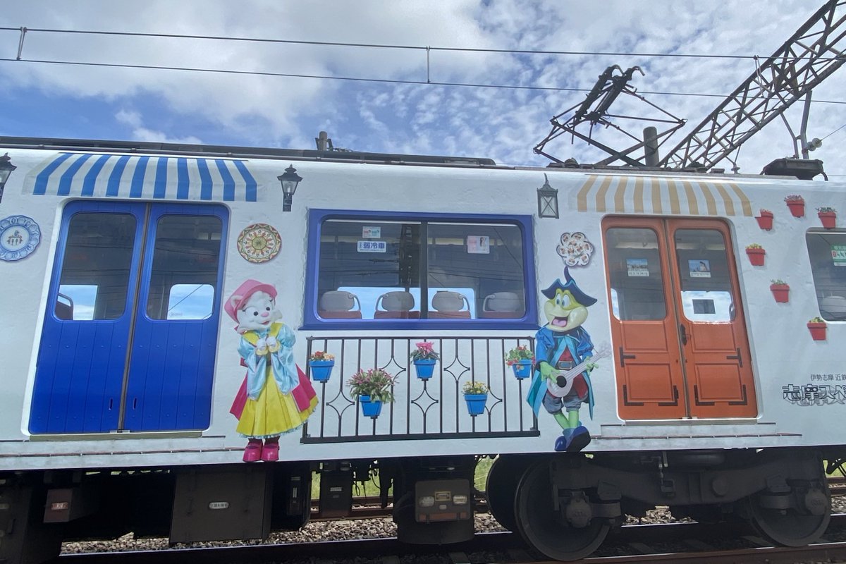 SSV__official tweet picture